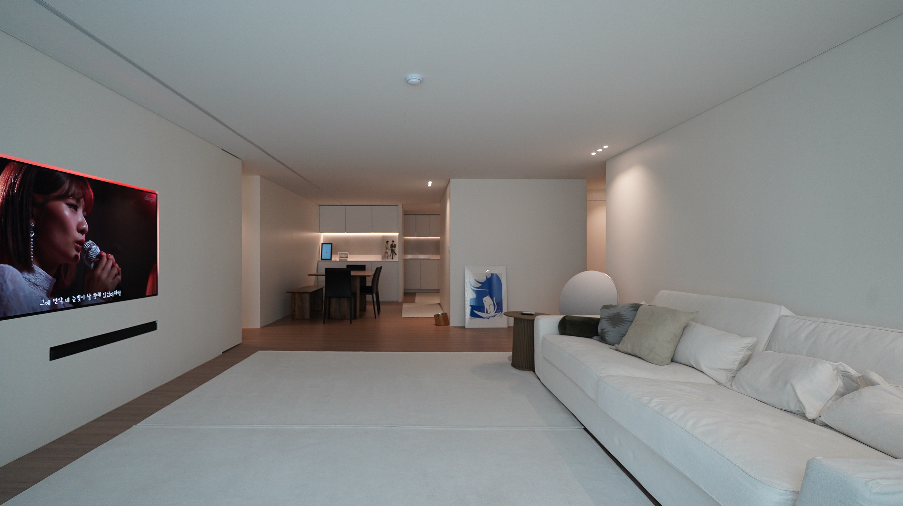 모던한 거실의 라인조명